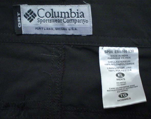 columbianylonpants2.jpg